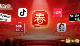 2026开年最激烈的“商战”，即将在“春晚”上演