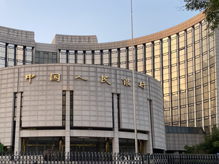 央行明日开展1万亿买断式逆回购操作，分析师：降准必要性降低