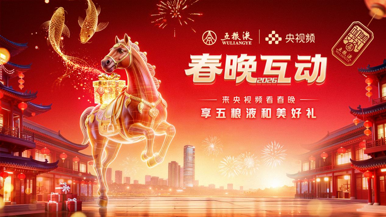 1770777081706196.jpg 图片1.jpg