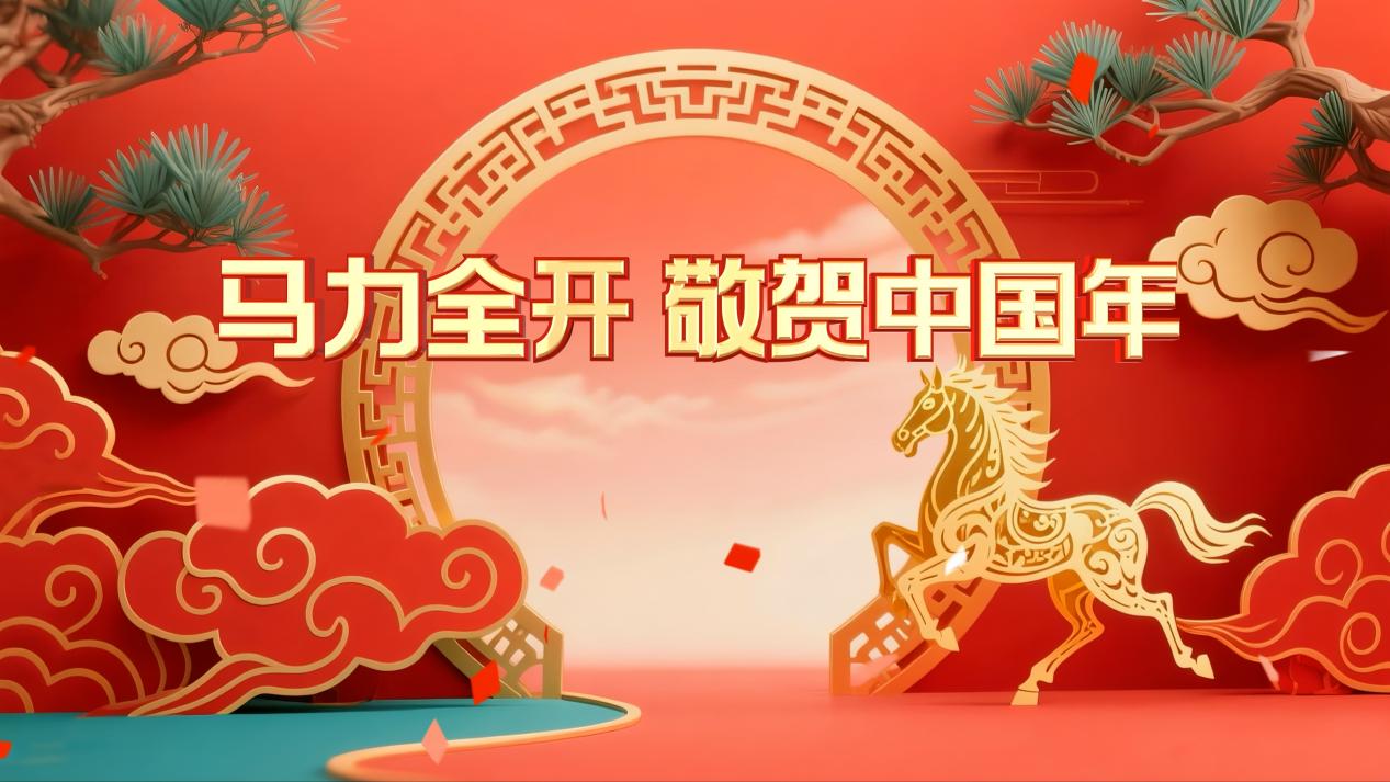 1770777094524217.jpg 图片3.jpg