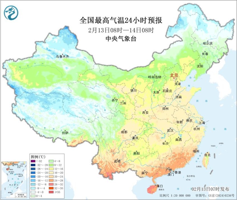 中央气象台：华北黄淮多地气温冲上15℃，明日起冷空气将影响中东部