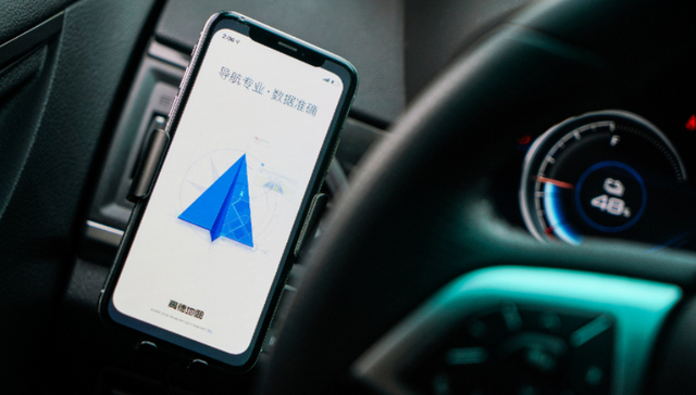 监管,高德打车,价格战,