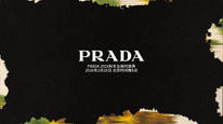 PRADA 2026秋冬女装时装秀