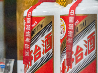 飞天茅台逼近1800元创近一个月新高，i茅台APP此前被“抢崩”