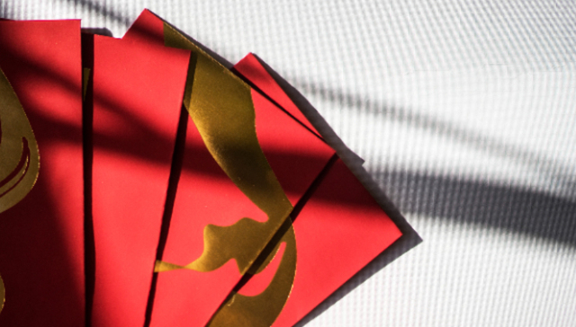 春节,红包,消费习惯,传统习俗,