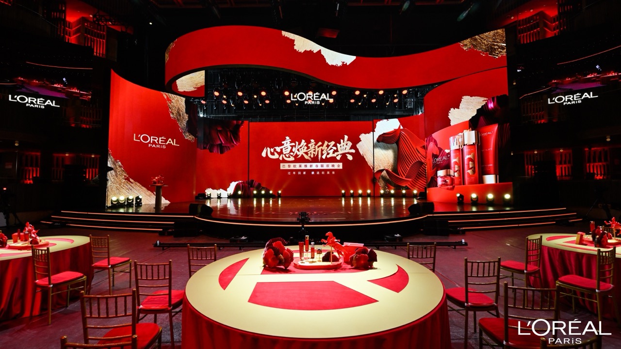 巴黎欧莱雅举办首届新春联欢晚会，巴黎朵梵全球首家结构复位紧塑中心落地上海｜是日美好事物