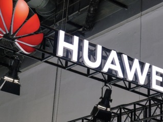 独家｜华为内部反腐通报，原终端BG多媒体技术部部长邓某因涉嫌非国家工作人员受贿罪被龙岗区人民检察院依法批准逮捕