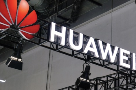 独家｜华为内部反腐通报，原终端BG多媒体技术部部长邓某因涉嫌非国家工作人员受贿罪被龙岗区人民检察院依法批准逮捕