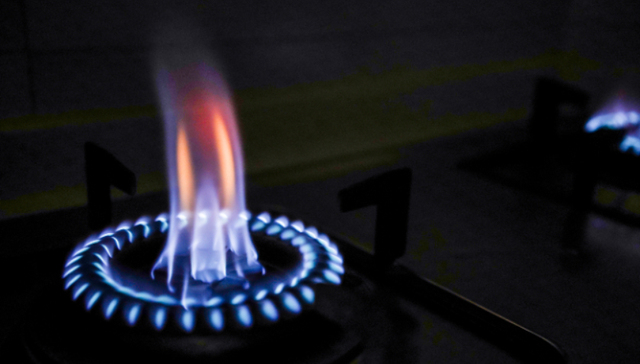 燃气个案;公用事业;反垄断监管;全面趋严