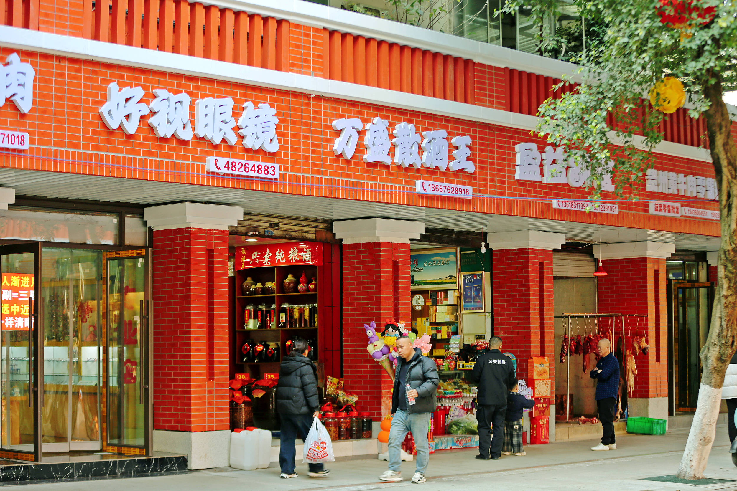 2026年地方“两会”八大亮点