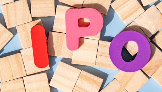 京新药业;赴港上市;创新药成色