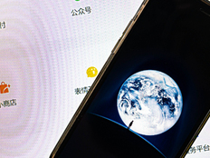 微信一个月更新9项功能后，电脑版也能语音输入了