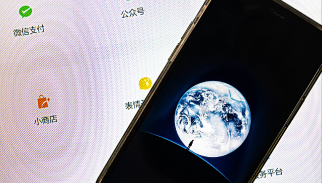 微信一个月更新9项功能后，电脑版也能语音输入了