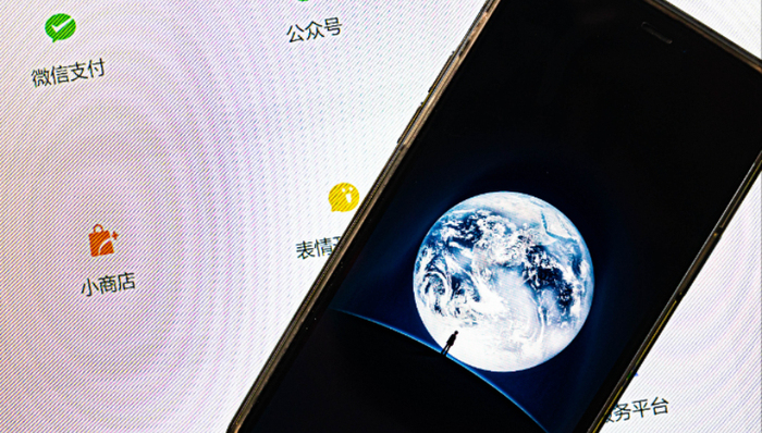 微信一个月更新9项功能后，电脑版也能语音输入了