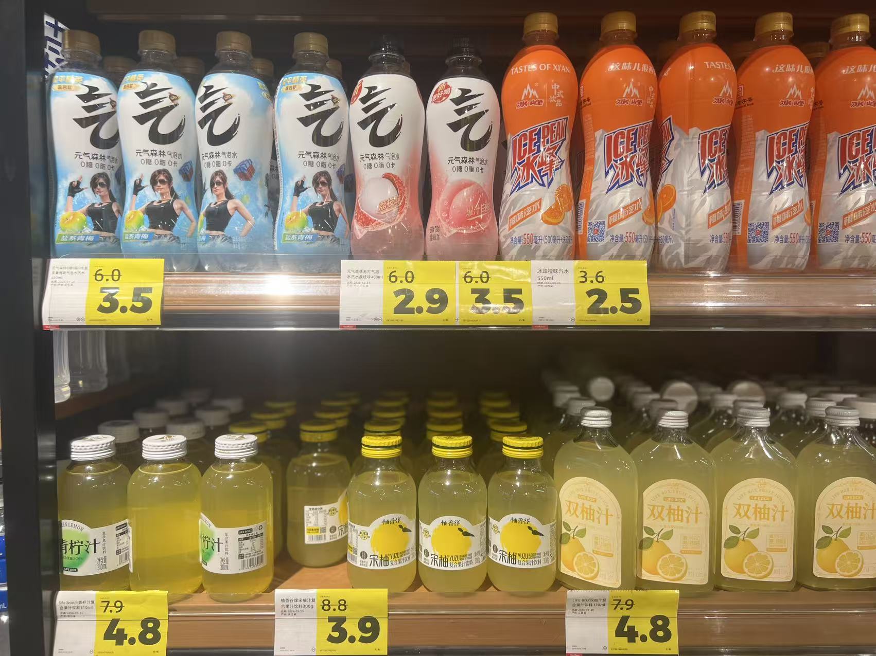 唐彬森死磕渠道有了效果