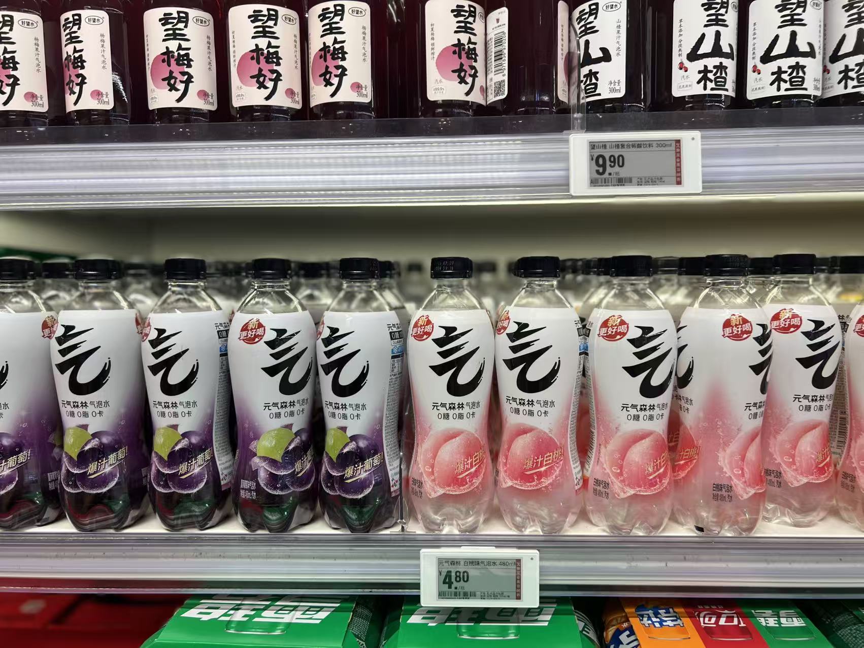 唐彬森死磕渠道有了效果