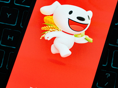 京东春节9天投入超13亿，未来5年要花220亿建“小哥之家”