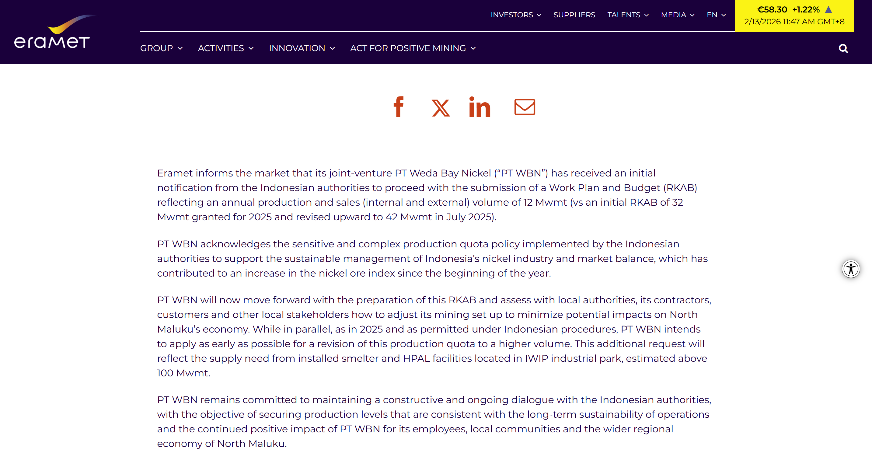 印尼收紧镍矿供应，格林美、华友钴业回应：早有准备