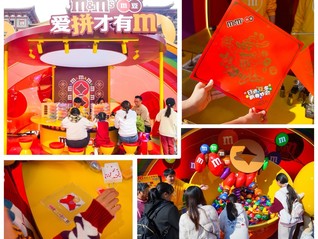 马年科技文化特展亮相上海，尼康以影像支持记录自然共生之美 | 一周有品指南