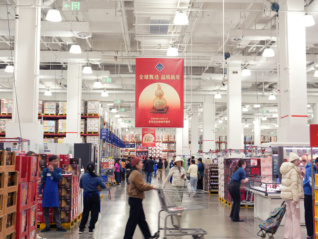 山姆年菜，治好了我春节做饭的焦虑