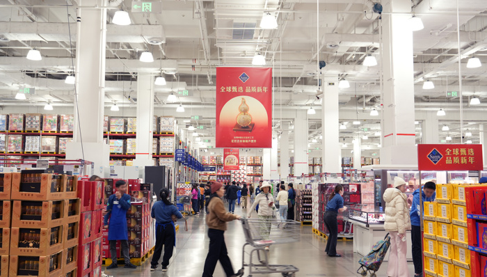 山姆年菜;春节做饭焦虑