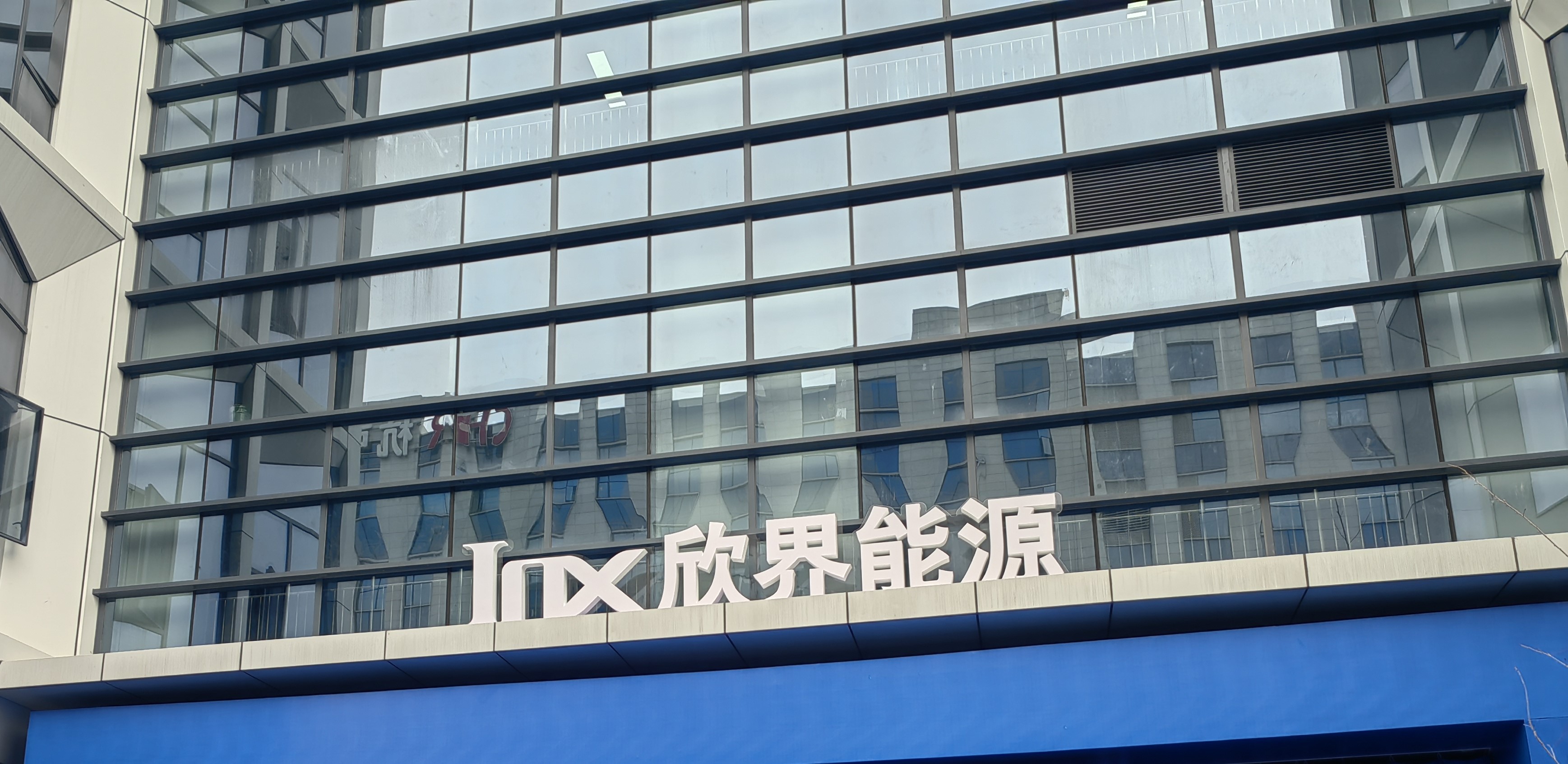 【硬科技头条】深圳固态电池新星正式量产，已交付卫星电池