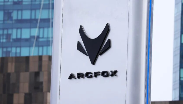 极狐汽车,新能源汽车,