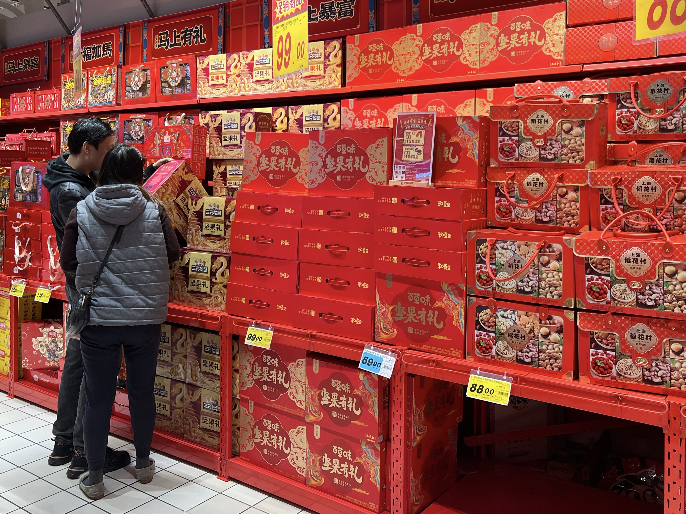 今年春节炒货既要“价值”也卷“颜值”