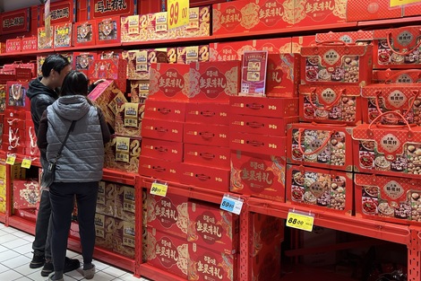 今年春节炒货既要“价值”也卷“颜值”