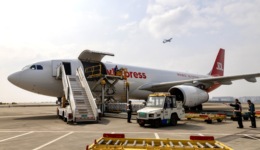 京东航空的第一架空客A330，飞出了什么新信号