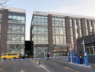 小馬智行Robotaxi廣州單車盈利，但在北京亦莊仍處商業(yè)化驗證階段