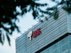 京东“巴黎仓库被盗案”侦破，追回绝大多数被盗物资