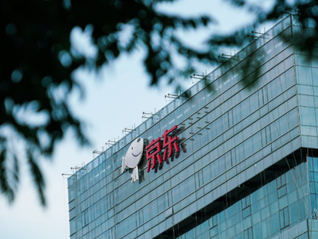 京东“巴黎仓库被盗案”侦破，追回绝大多数被盗物资