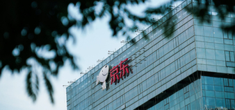 京东“巴黎仓库被盗案”侦破，追回绝大多数被盗物资