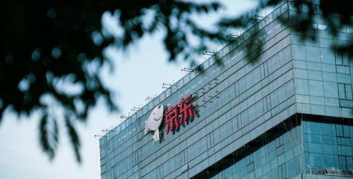 京东“巴黎仓库被盗案”侦破，追回绝大多数被盗物资