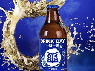 黄酒增长压力重重，唐桂江如何让会稽山突出重围？