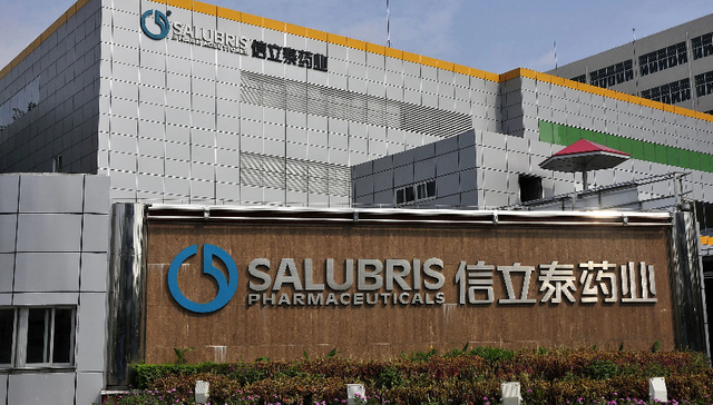 信立泰;集采阵痛;赴港IPO