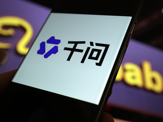 千问免单再加3天：接入大麦、飞猪，可购买电影票和门票