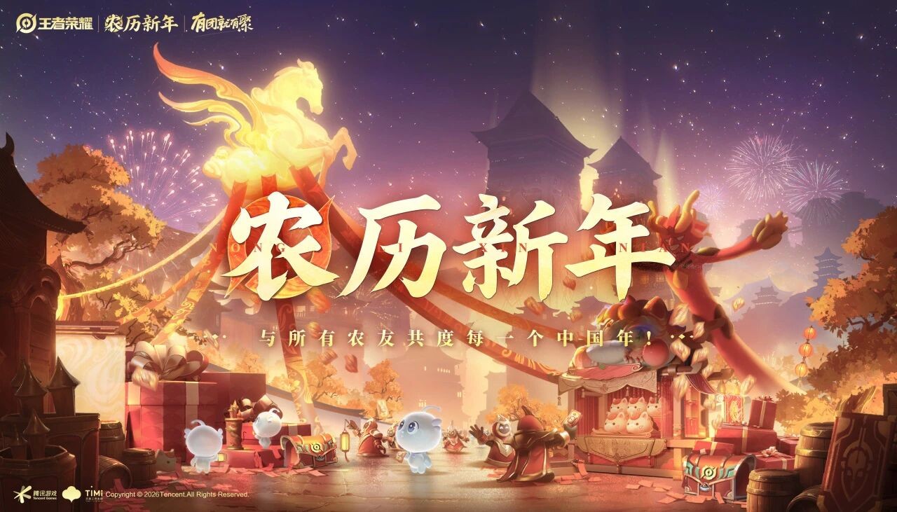 1770978168947156.jpg 图19.jpg