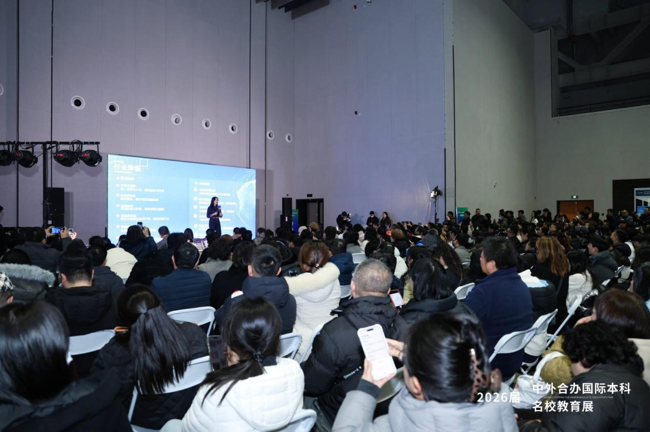 从一个人到一座桥——张思玉与国内首场个人发起中外合办国际本科名校展的破局之路