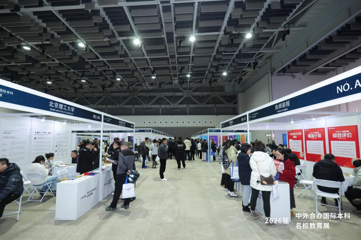 从一个人到一座桥——张思玉与国内首场个人发起中外合办国际本科名校展的破局之路