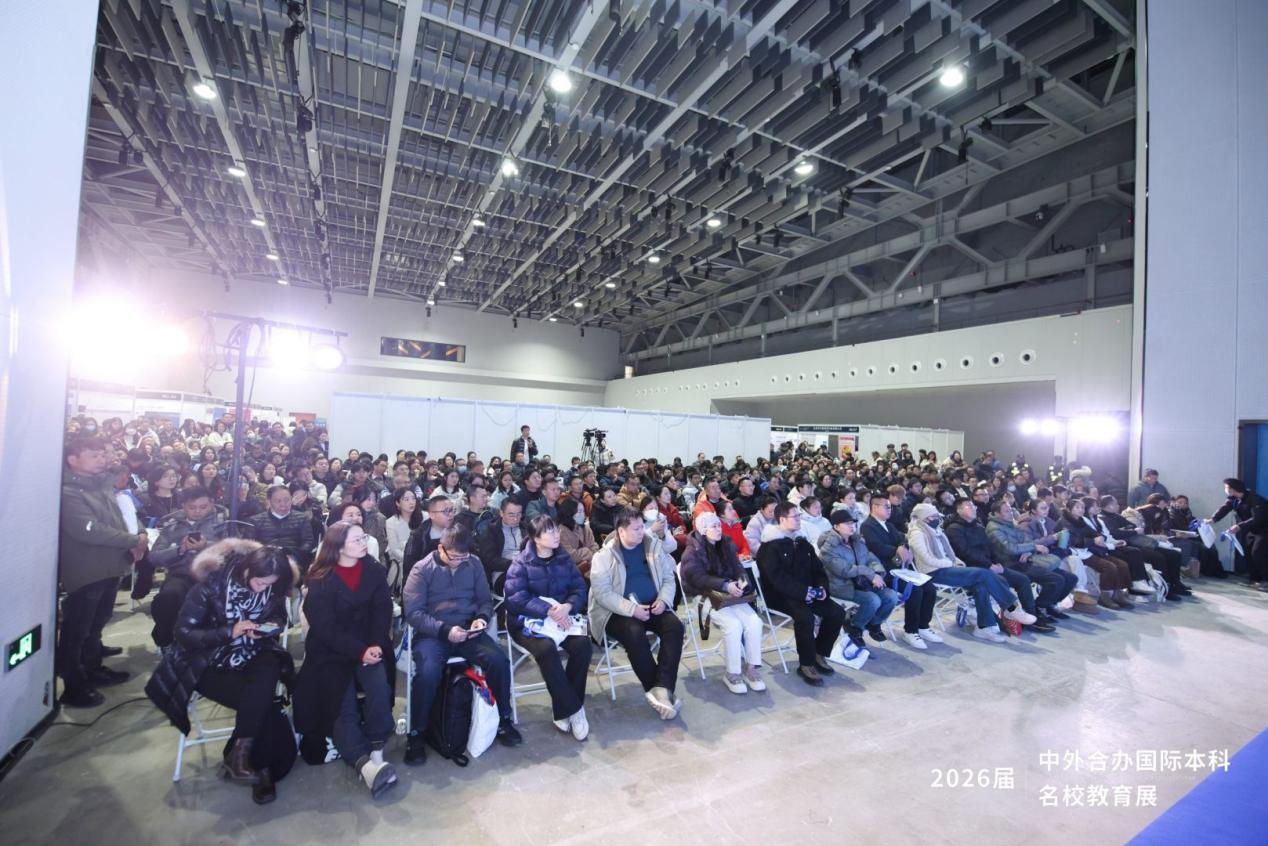 从一个人到一座桥——张思玉与国内首场个人发起中外合办国际本科名校展的破局之路