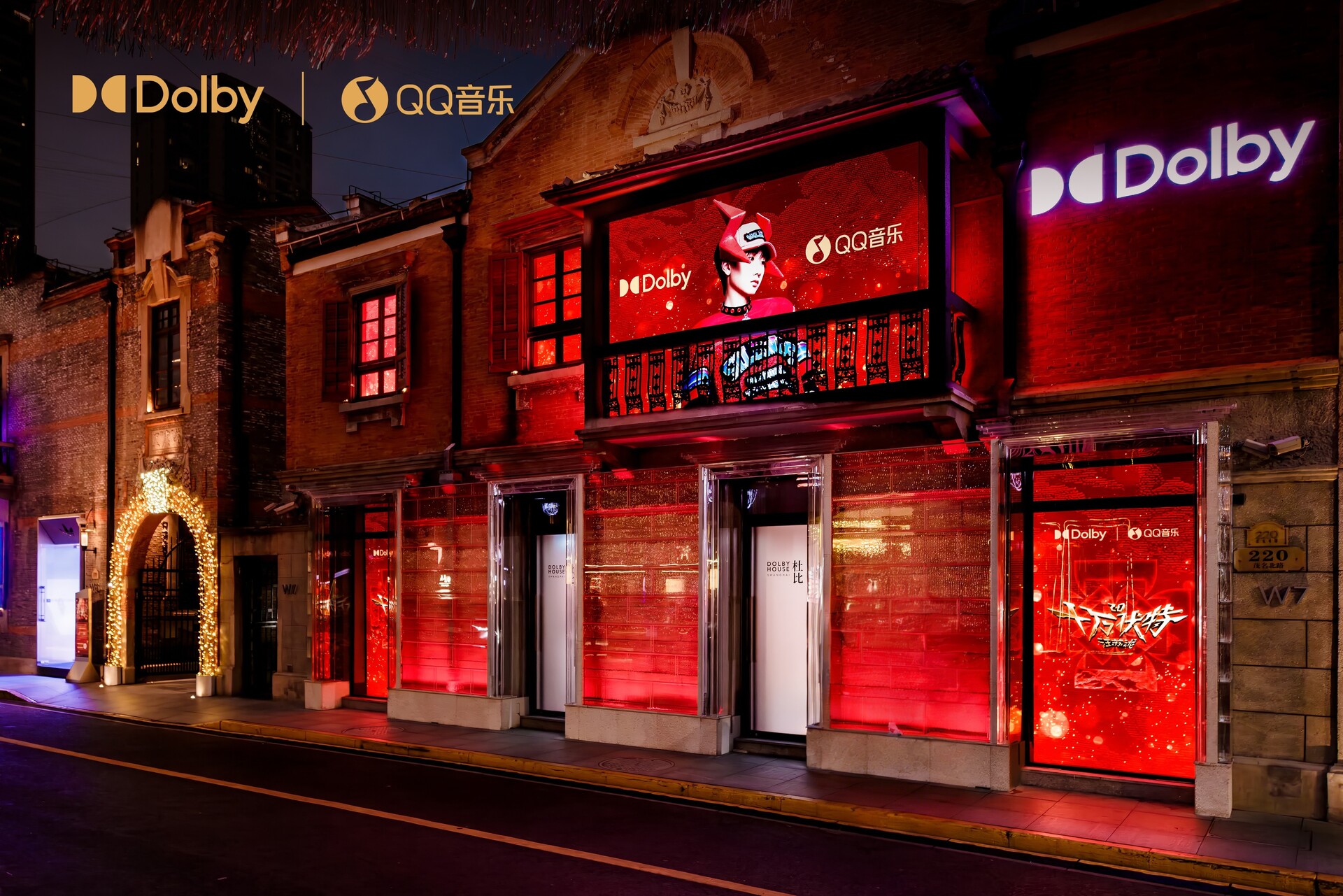 1771049411417479.jpg 1771049411417479.jpg