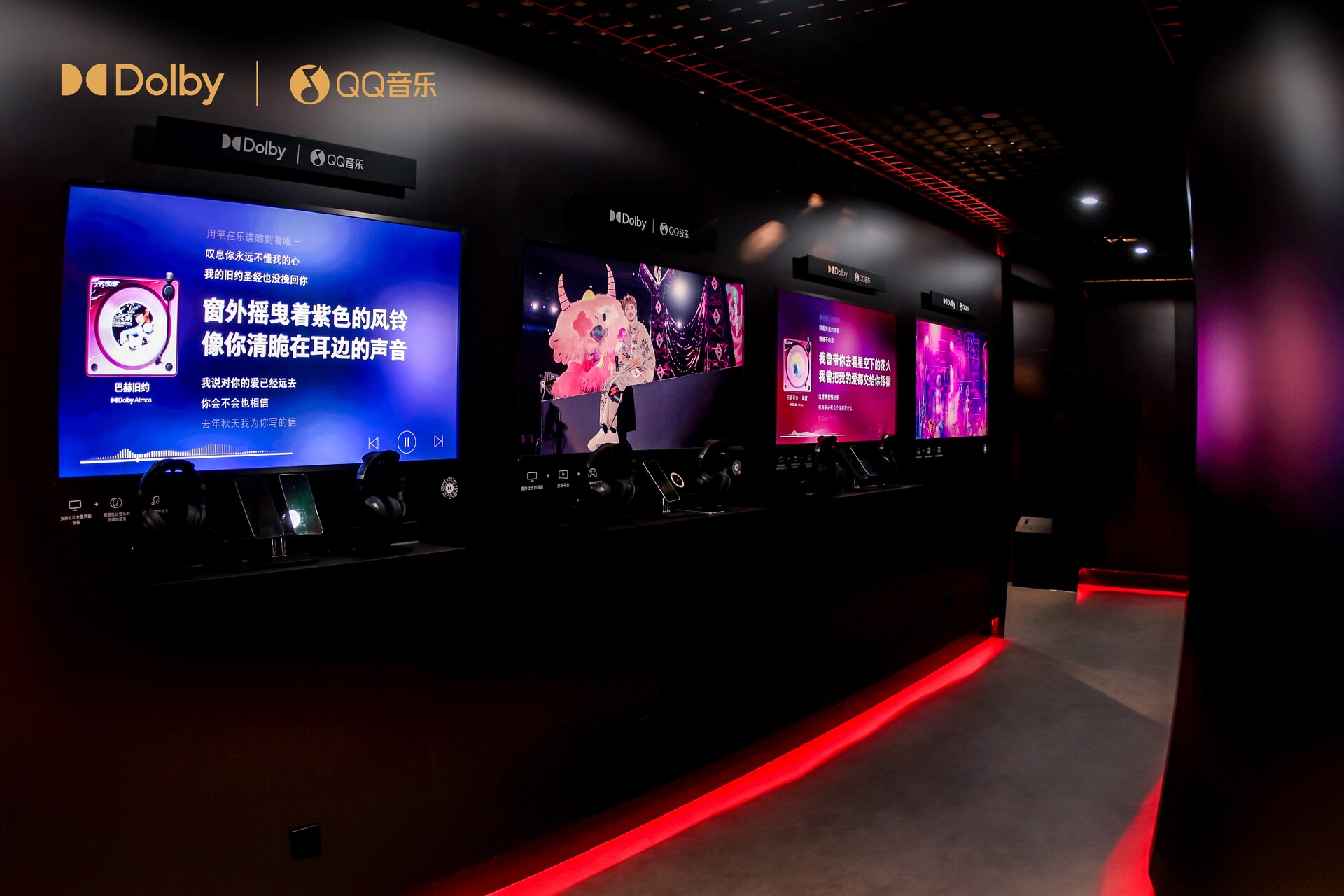 1771038012727952.jpg 1771038012727952.jpg