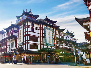 豫園股份上市首虧：預計2025年凈虧損48億，加速資產(chǎn)瘦身