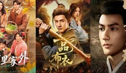 30条预测透析短剧2026：漫剧登基，王位难长久？