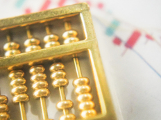 每周债市看点 | 融侨集团与中建投信托诉讼获进展，吉林信保投资集团涉及新增重大诉讼案件