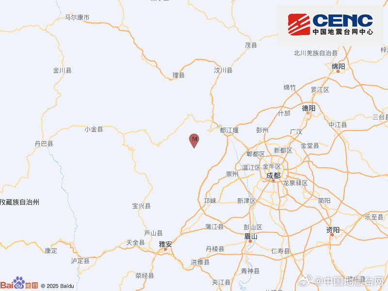 四川阿坝州汶川县发生3.1级地震，震源深度10千米