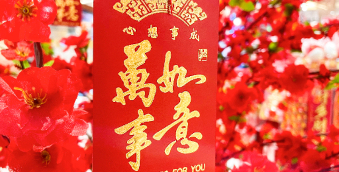 微信可以发金色朋友圈了，腾讯公关总监亲自下场示范