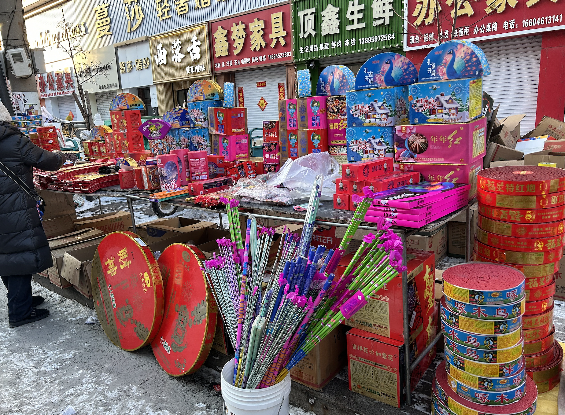 致8死2伤，国务院安委办对连云港烟花爆竹爆炸事故挂牌督办